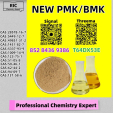 Chemical Technologist 28578-16-7 5449-12-7