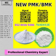 Industrial Chemist 28578-16-7 5449-12-7
