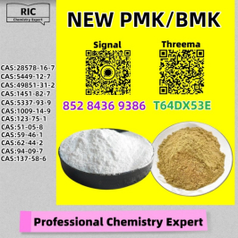 Applied Chemistry Expert 28578-16-7 5449-12-7