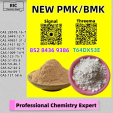 Synthetic Chemistry Expert 28578-16-7 5449-12-7
