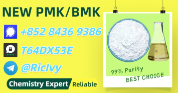 Chemical Research Fellow 28578-16-7 5449-12-7