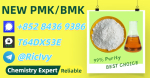 Master Chemist 28578-16-7 5449-12-7