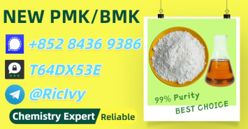 Master Chemist 28578-16-7 5449-12-7