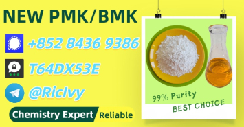 Chemical Sciences Specialist 28578-16-7 5449-12-7