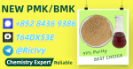 Professional Chemist 28578-16-7 5449-12-7