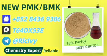 Professional Chemist 28578-16-7 5449-12-7