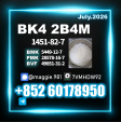 CAS 1451-82-7 bk4 Honest Business Supplier Maggie