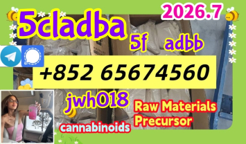 5cladba,raw material，