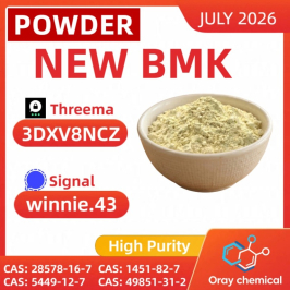 BMK Glycidic Acid Sodium Salt | Direct Manufacturer Supply