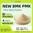 BMK Powder | CAS 5449-12-7 | Get Quote Now