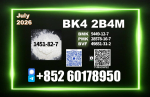 CAS 1451-82-7 bk4 2b4m Competitive prices