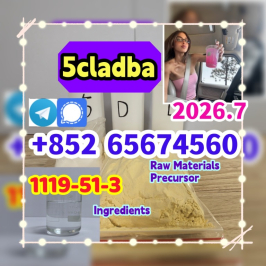 5cladba,raw material，
