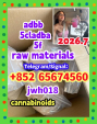 5cladba,raw material，