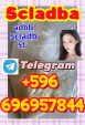Good Service ADBB，5cl，5cl-adb，5cl-adba，5cladbb