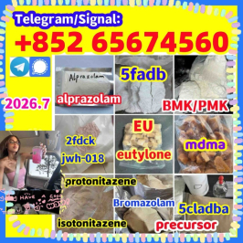 5cladba,raw material，