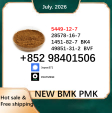 cas 28578-16-7 BK4 5449-12-7 BMK PMK 49851-31-2 BVF supplier