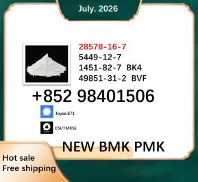 cas 28578-16-7 BK4 5449-12-7 BMK PMK 49851-31-2