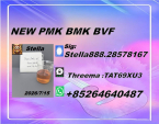 Bulk Chemical Distribution New PM.K cas 28578-16-7/ BM.K CAS:5449-12-7/