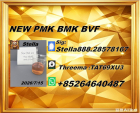 Worldwide-Chemical Network New PM.K cas 28578-16-7/ BM.K CAS:5449-12-7/ 