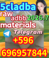 Good Service ADBB，5cl，5cl-adb，5cl-adba，5cladbb