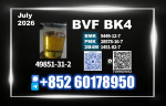 BVF CAS 49851-31-2 Trusted worldwide supplier