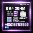 CAS 1451-82-7 bk4 BVF Reliable Global Supplier