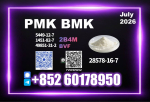 New PM.K 28578-16-7 Reserve Your Order Now