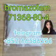 bromazolam 71368-80-4