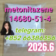 metonitazene 14680-51-4