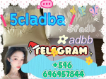 From China 5cl-adb