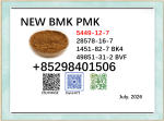 5449-12-7 BMK and PMK 28578-16-7 BK4 BVF powder factory