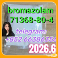 bromazolam 71368-80-4
