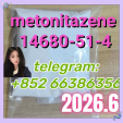 metonitazene 14680-51-4