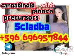Good Service ADBB，5cl，5cl-adb，5cl-adba，5cladbb