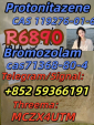 Buy Bromazolam Powder CAS 71368-80-4