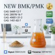 M.K 28578-16-7 Oil Powder Wholesale