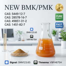 M.K 28578-16-7 Oil Powder Wholesale