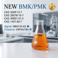 Fine Chemicals Bulk Manufacturer