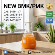 High Quality Chemical Supplier