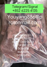 Benzodiazepine buy Bromazolam 71368-80-4 Flubrotizolam alprazolam