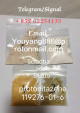 5cladba,5cladba,5cl,5ck-adb-a,yellow Powder,high Quality,99%