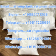 5fadb online,ADB-Binaca,4fad18,5fadba