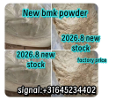 Buy New 5449-12-7 BMK Powder 28578-16-7 PMK dark Oil Door to door