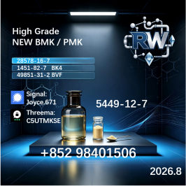 Top Quality BMK and PMK Hot Sale - CAS 5449-12-7, 28578-16-7