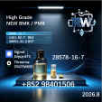 Hot Selling BMK & PMK - Factory Direct Supply CAS 5449-12-7 / 28578-16-7