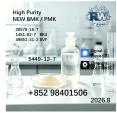 Factory Supply BMK and PMK - CAS 5449-12-7, 28578-16-7 Manufacture