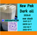 Cas.41232-97-7 high yield bmk oil with large stock bmk powder