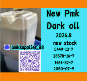 Cas.41232-97-7 high yield bmk oil with large stock bmk powder