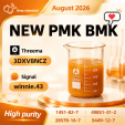 CAS 28578-16-7 | PMK Oil Technical & Sourcing Information