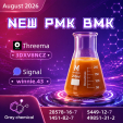 CAS 28578-16-7 PMK Oil | Reliable Sourcing Reference